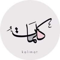 كلمات (@tab_ny8264) 's Twitter Profile