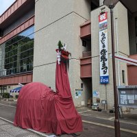 ヒカズ (@zwjw5wpq2xw59cc) 's Twitter Profile