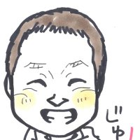 クッキーモンスター🍪 (@atushi7788) 's Twitter Profile