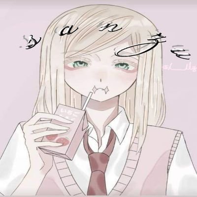 Hi I'm Tala and I'm the wife of Sanzu and @denki9420 #love Money #dangerous girl. I go by she / her , he/him , they/ them