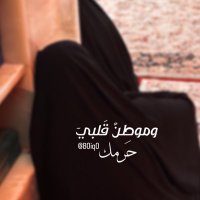 𝐵𝑎𝑛𝑒𝑒𝑛 (@b0iq0) 's Twitter Profile Photo