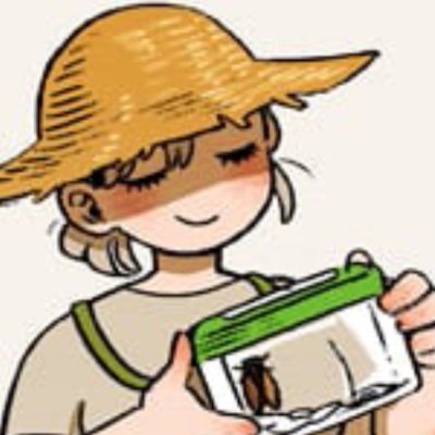 🌸🌻Fae Garden🌻🌸さんのプロフィール画像