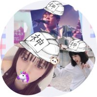 み。 (@breeze013120gnb) 's Twitter Profile Photo