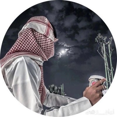 ♡ تٌـمًنِيِتٌـگ گبًر حًتٌـى أنِدٍفُـنِ بًيِگ ♡ أّبِنِ أّلَرأّفِّدِيِّنِ