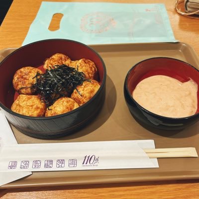 konoe0510's profile picture. 観劇日記
