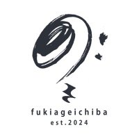 フキアゲイチバ (@fukiageichiba) 's Twitter Profile Photo フキアゲイチバ (@fukiageichiba) 's Twitter Profile Photo