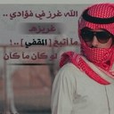 ابو نواف (@0563437178) Twitter