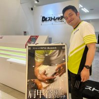 羽鳥凌也@DS錦糸町マルイ店 (@ds_kinshicho) Twitter profile photo