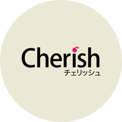 cherish_b_28203's profile picture. 合同会社サイドフォート 兵庫県明石市にある就労継続支援B型Cherish-bです。 イベント情報や商品情報を発信します。 受付時間 平日 9：00 ～ 17：00