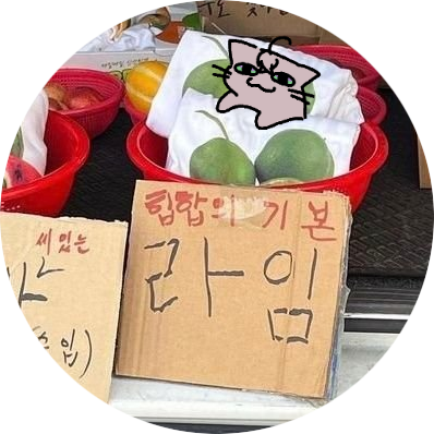 ㄷr겐하즈さんのプロフィール画像