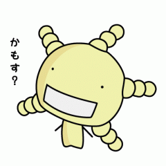 キューです。
新米社会人で、新婚ホヤホヤですw
薬剤師免許はもってますが、取ったきり使ったこと無いのでエセ薬剤師です(笑)
お金がないので、何か儲け話をいつも探してます。
ブログもよろしくお願いします＾＾
http://t.co/N04jPnHk
気付いたら必ずフォロー返しします＾＾