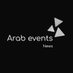 الأحداث العربية (@arab___events) Twitter profile photo الأحداث العربية (@arab___events) Twitter profile photo