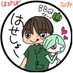 はせしょー🫑 (@haseshyopiiman) Twitter profile photo はせしょー🫑 (@haseshyopiiman) Twitter profile photo