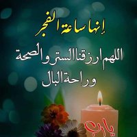 Chareb yssaad (@chareb2) Twitter profile photo