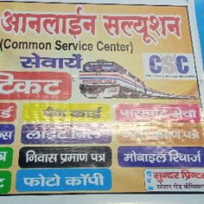 maahipan95's profile picture. 