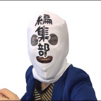 ヒゲマスク@パチ7編集部 (@slotlove1129) Twitter profile photo