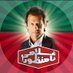 tiger Forse (@muhammadkhan316) Twitter profile photo tiger Forse (@muhammadkhan316) Twitter profile photo