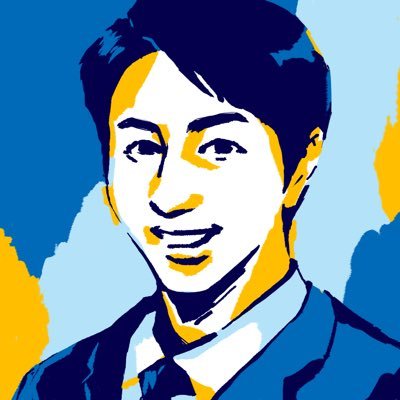 BizcoachSh93551's profile picture. ※ジュビロ推し。猫を飼い始めました。猫の不空（ふくう）1歳♀です。本業は会計事務所に所属。専門は経営者の意思決定サポート、コーチングと財務分析、中小企業の課題解決。と、ビジネス系を発信しようと思っていましたが、つまらないので猫とジュビロネタばっかりにしようかな。