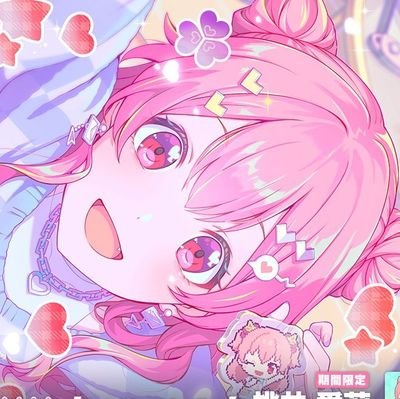 묭さんのプロフィール画像