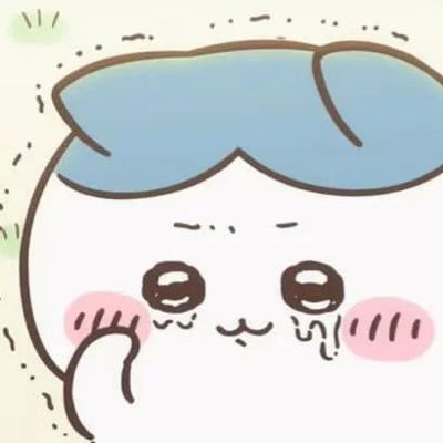 冬姊AKA阿冬或冬冬隨意👯‍♀️委託募集中さんのプロフィール画像