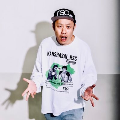元ボクサーでボクシングが好きでボクシングの中でボクシングに携わって生きていくボクシングアパレルブランドの会社を経営しています。株式会社rscproducts代表取締役社長@rscproducts