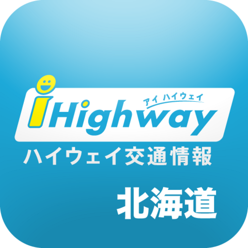 iHighway 交通情報（北海道） Profile