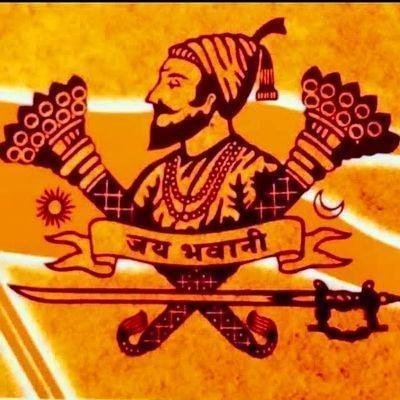 सदैव तत्पर देशासाठी आणि धर्मासाठी.
भारतीय हिंदू.
धारकरी.