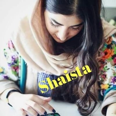 جو دِکھ رہا ھے اُسی کے اندر جو اَن دِکھا ھے۔۔ وہی شاعری ھے