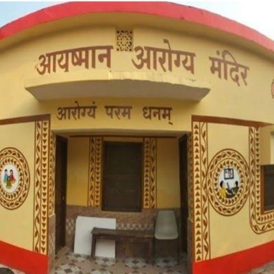 aamgambhirpura's profile picture. CHO Nikunj Parikh