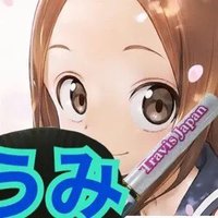 ほいる (@yq___sick) 's Twitter Profile Photo