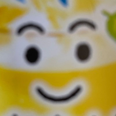 painsuikades's profile picture. 常夏フルーツ大好き
