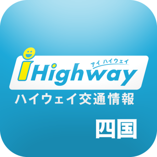 iHighwayShikoku Profile Picture