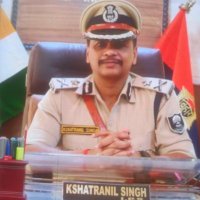 IG MAGADH RANGE GAYA (@igmagadh) 's Twitter Profile