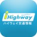 iHighway 交通情報(全国) (@ihighwayzenkoku) Twitter profile photo iHighway 交通情報(全国) (@ihighwayzenkoku) Twitter profile photo