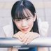 山根 瑞希🐻❄️💎 #フレキャン2024 (@frecam2024_0230) Twitter profile photo 山根 瑞希🐻❄️💎 #フレキャン2024 (@frecam2024_0230) Twitter profile photo
