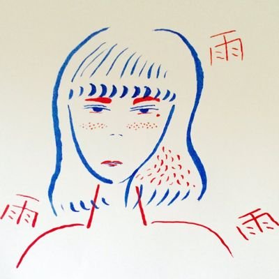 kanaページ カナ (@kana) / X