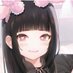 kit (@nembuiwa) Twitter profile photo kit (@nembuiwa) Twitter profile photo
