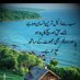 Hamja Junakiya (@hamjah59011) Twitter profile photo Hamja Junakiya (@hamjah59011) Twitter profile photo