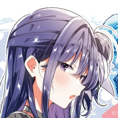 し～さんのプロフィール画像