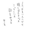 motojiman's profile picture. 遊びが本業　遊び呆けてる