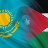 amman_kz's profile picture. Embassy of the Republic of Kazakhstan in Jordan with non-resident Ambassador to Iraq and Palestine.
Adress: Amman, Abdoun distr., Cairo str.,bld.99