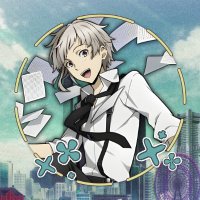 BSDFESS : ON | BACA BIO! (@bsdfess) 's Twitter Profile