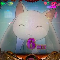 パチ太郎 (@s6do0e) 's Twitter Profile