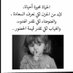 ام الحلوات♥️دام عزك ياوطن🇸🇦🤲 (@pop04713514) Twitter profile photo