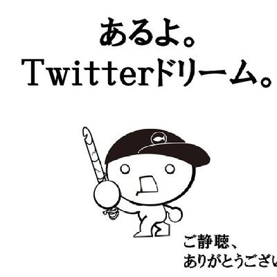 ❤︎ちま様❤︎1日までお取り置き中！josemoon ❤︎ちま様❤︎1日までお取り置き中！josemoon 朝まで付き合って