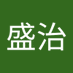 ころここ (@kkb2rzsbxe89050) Twitter profile photo ころここ (@kkb2rzsbxe89050) Twitter profile photo