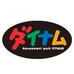 dynam_00299's profile picture. 富山市下大久保「ダイナム富山南店」のX公式アカウントです。お店の情報をメインに発信🌳
SINCE 2006/11/29
LINE・台データ ⇒ https://t.co/EXKWRc9KGz