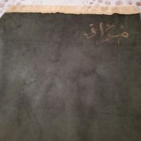 Murat Yağlı (@murat_yagli) Twitter profile photo