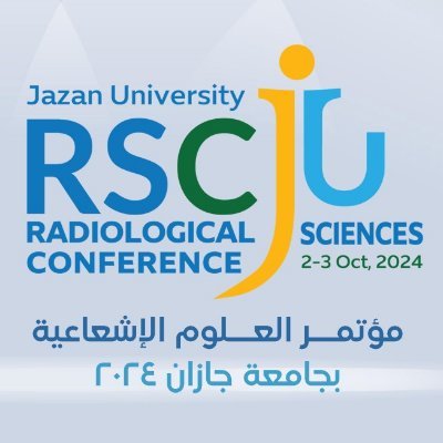 Modern Technologies and AI Developments for Programs and Applications in Radiology