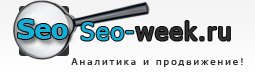 seo оптимизатор и не только